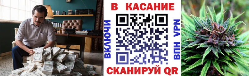 Купить наркотики цена Гулькевичи ГАШ  Галлюциногенные грибы  Меф мяу мяу  Бошки Шишки  COCAIN  Alpha PVP  АМФЕТАМИН 