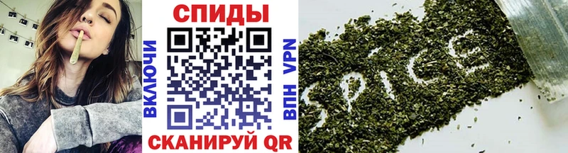 БУТИРАТ GHB  даркнет сайт  Гулькевичи 
