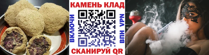 Cannafood марихуана Гулькевичи