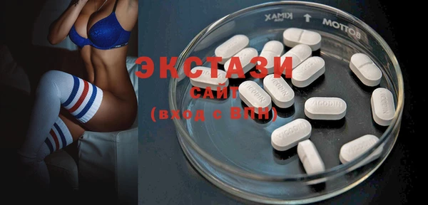 таблы Бронницы
