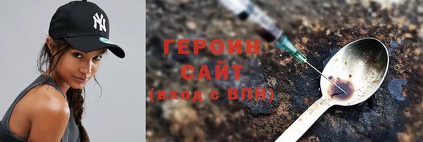 MDMA Premium VHQ Бугульма