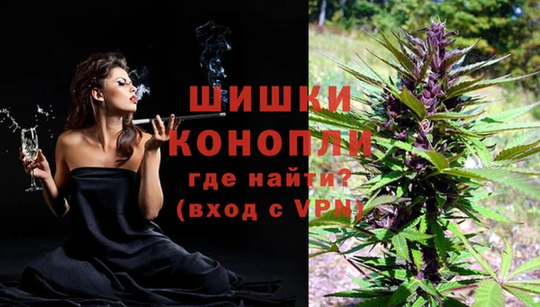 наркотики Зерноград