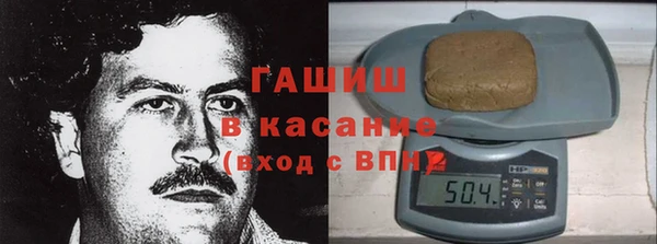 MDMA Premium VHQ Бугульма