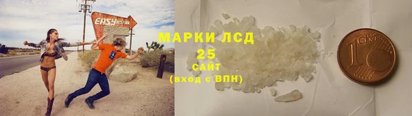 MDMA Premium VHQ Бугульма
