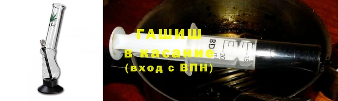 таблы Бронницы