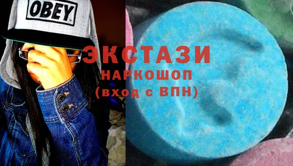 spice Бородино