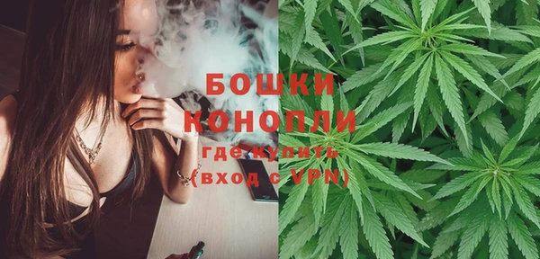 таблы Бронницы