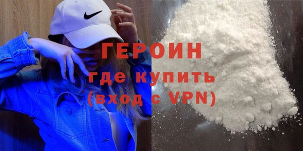 MDMA Premium VHQ Бугульма