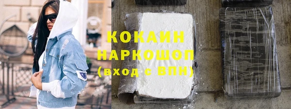 spice Бородино