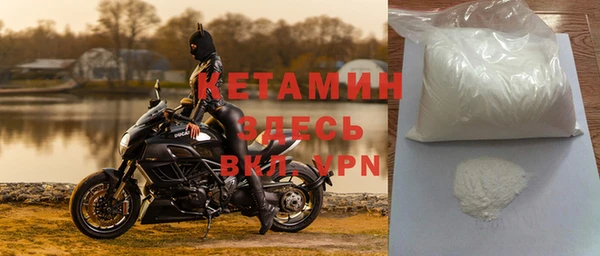 твердый Зеленокумск