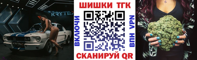 наркотики  Гулькевичи  Каннабис марихуана 